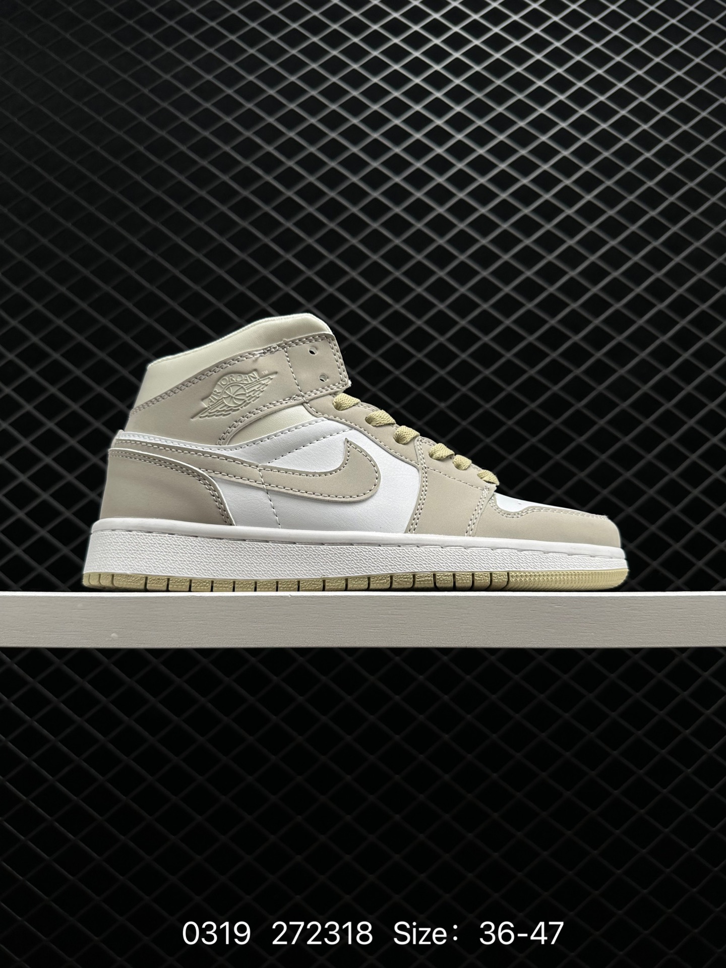 Air Jordan 1 Mid “Vintage Grey”